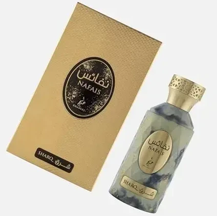 Khadlaj Nafais Sharq EDP parfumuotas vanduo moterims, 100 ml