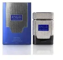 Khadlaj Shiyaaka Mėlyna EDP parfumuotas vanduo unisex, 100 ml