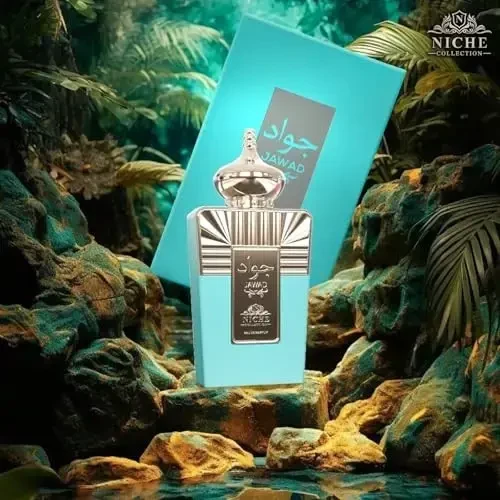 Khalis Jawad Niche Collection Eau De Parfum 100 ml (vyriškas)
