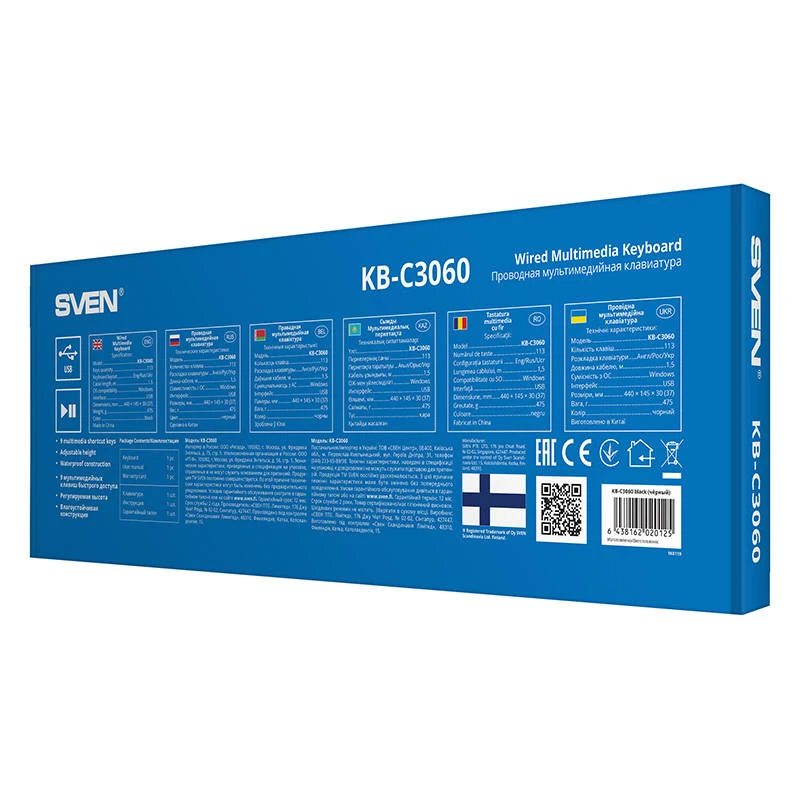 Klaviatūra Sven KB-C3060 (juoda)