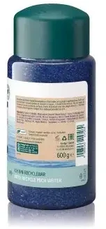 Kneipp Deep Relaxation vonios druska Vonios druska