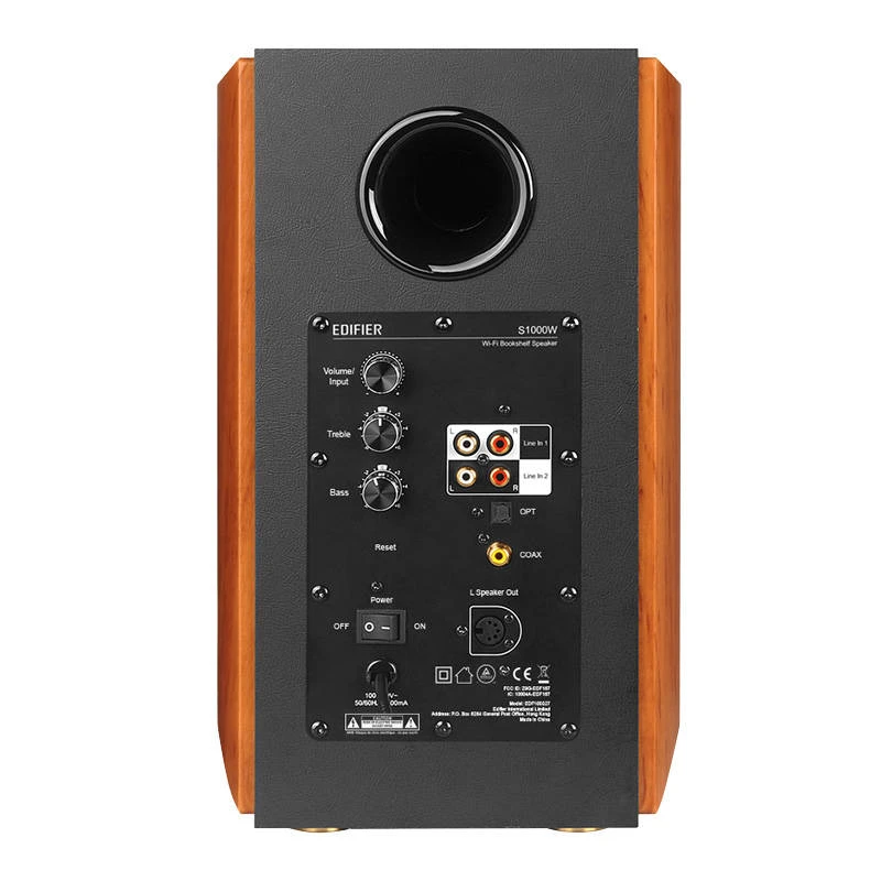 Kolonėlės Edifier S1000W, WiFi/Bluetooth, Rudos spalvos