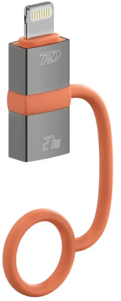 Adapteris 4smarts USB-C į Lightning PD 27W pilka 2vnt