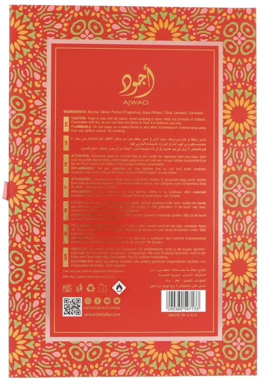Unisex kvepalai Lattafa Perfumes Ajwad Pink To Pink EDP, 60 ml
