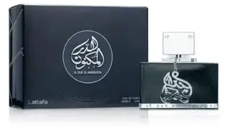 Lattafa Al Dur Al Maknoon Sidabrinis EDP parfumuotas vanduo unisex, 100 ml
