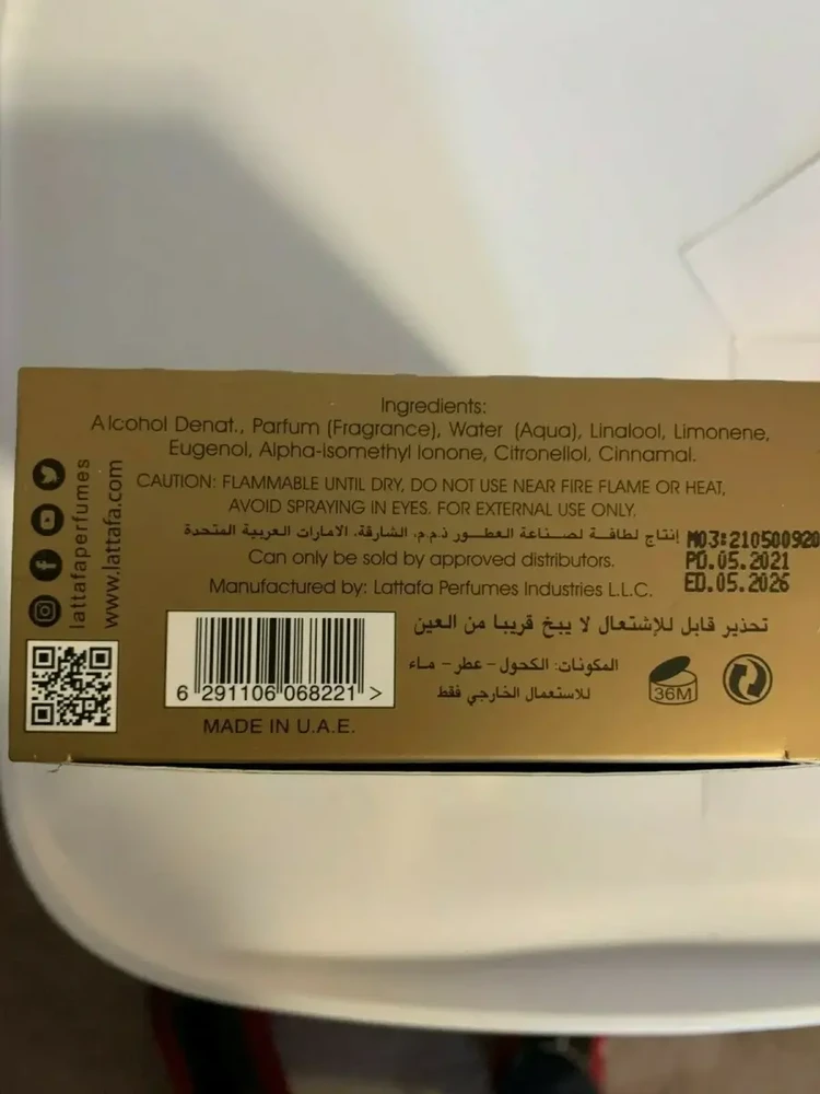 Asdaaf Golden Oud EDP parfumuotas vanduo unisex, 100 ml