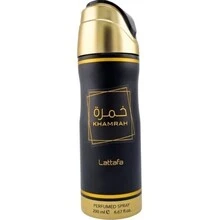 Lattafa Khamrah Purškiklis Perfumado, 200 ml Purškiklis