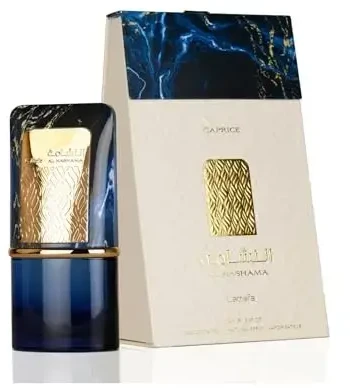 Lattafa Ajwad Perfumed Body Purškiklis parfumuotas dezodorantas, 200 ml