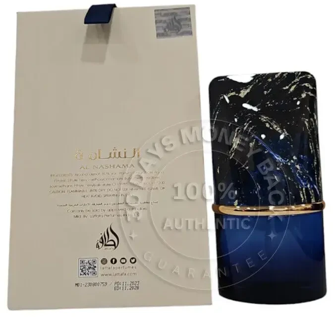 Lattafa Al Nashama Caprice EDP parfumuotas vanduo unisex, 100 ml