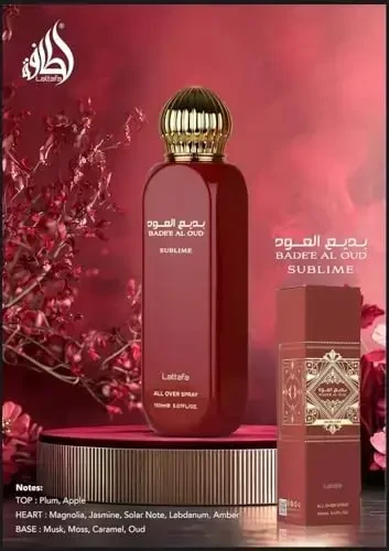 LATTAFA Bade'e Al Oud Sublime universalus purškiklis 150 ml