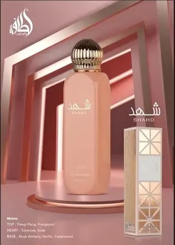 Lattafa Shahd kvapnus purškalas unisex, 150 ml