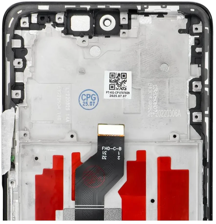 LCD ekranai, skirti HUAWEI Nova 9 SE OEM su rėmeliu