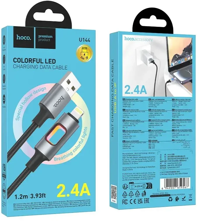 LED laidas USB A į Lightning Hoco 2,4A 1,2 m U144 juodas