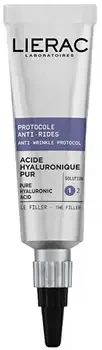 Lierac Paris Lierac Anti-Redness Protocol No.1 The Mask koncentruotas užpildas raukšlėms, 15 ml