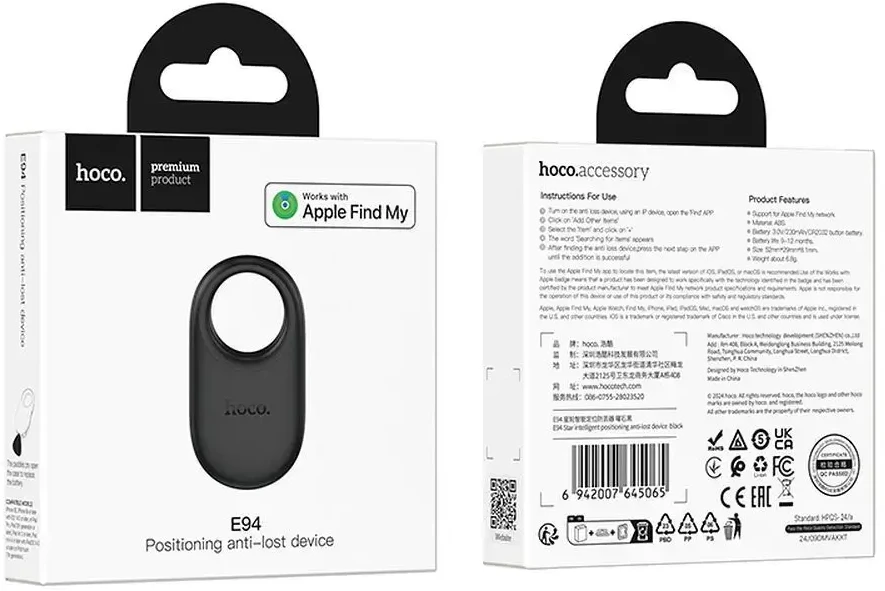 Daiktų ieškiklis Hoco E94 Anti-Lost Device juodas