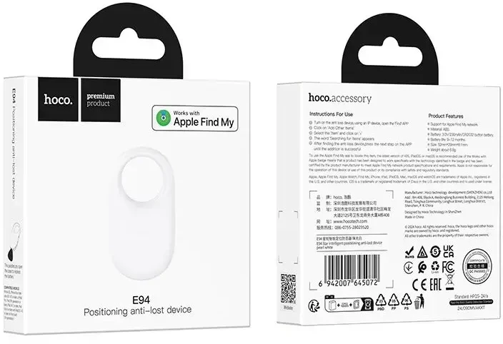 Daiktų ieškiklis Hoco E94 Anti-Lost Device baltas