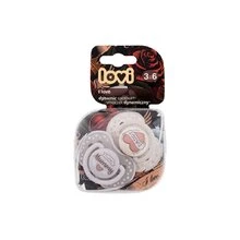 LOVI 22/868 Dinaminis silikoninis čiulptukas 6-18 m 2vnt I Love