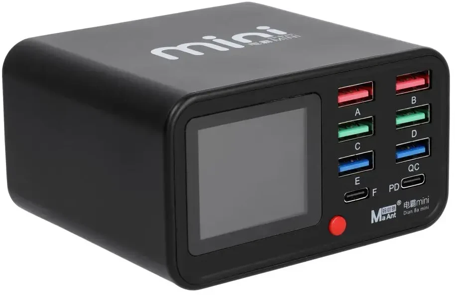 MAANT Dianba Mini išmanioji įkrovimo stotelė 75W