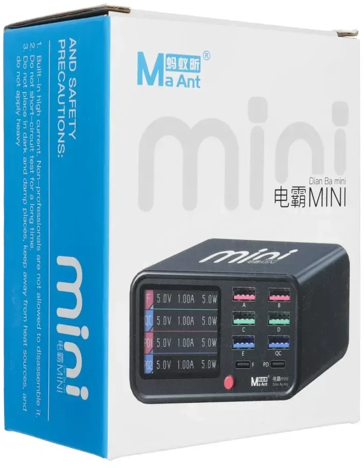 MAANT Dianba Mini išmanioji įkrovimo stotelė 75W