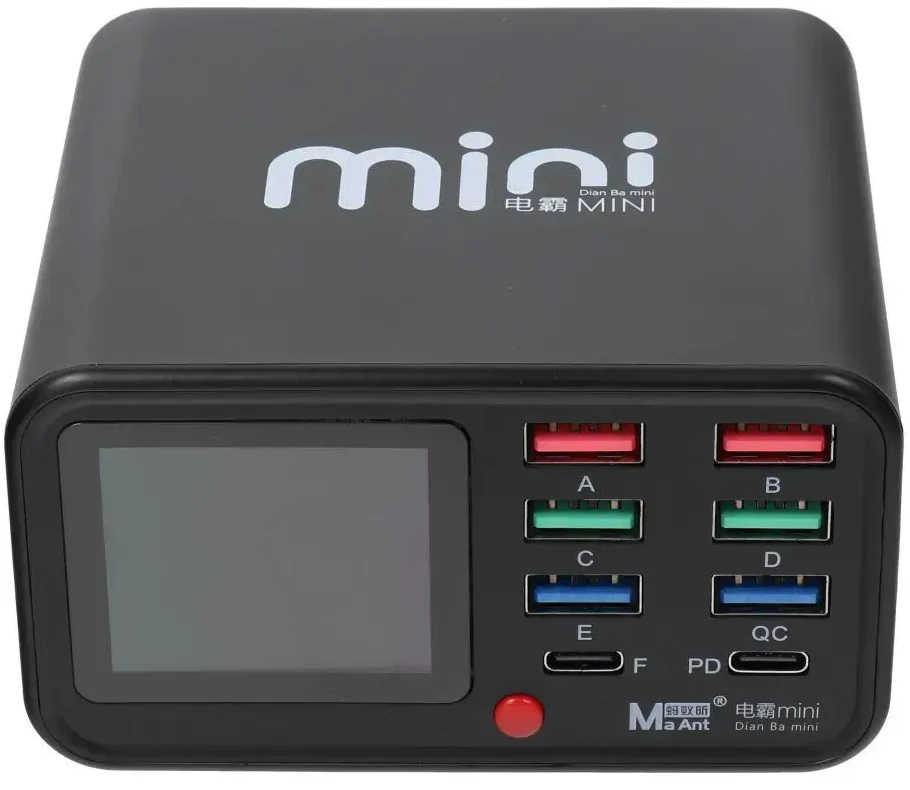 MAANT Dianba Mini išmanioji įkrovimo stotelė 75W