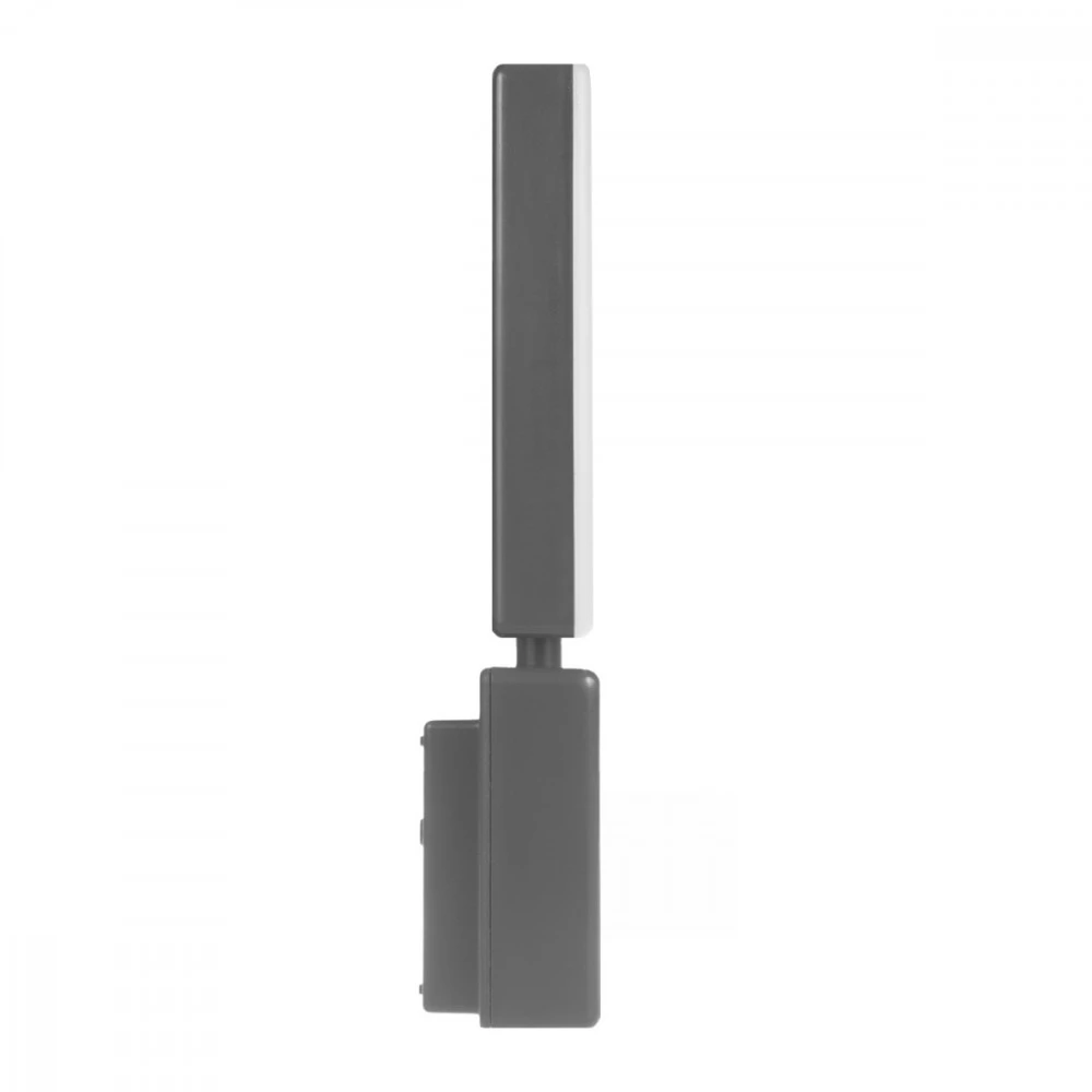 Lampa „Maclean“ LED lempa, pilka, 10 W, IP65, 700 lm, neutrali balta (4000 K) MCE514 GR