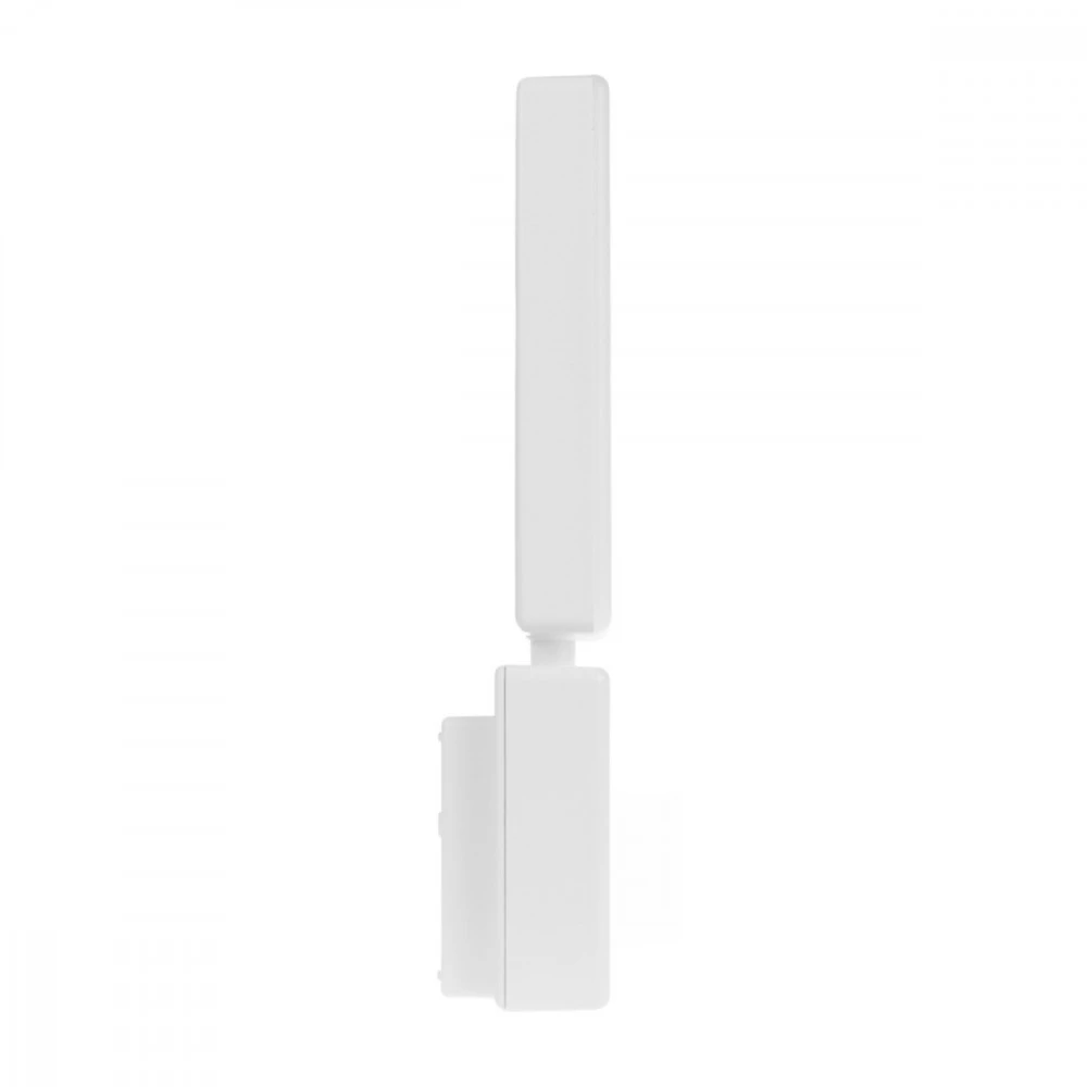 Lampa „Maclean“ LED lempa, balta, 10 W, IP65, 700 lm, neutrali balta (4000 K) MCE514 W
