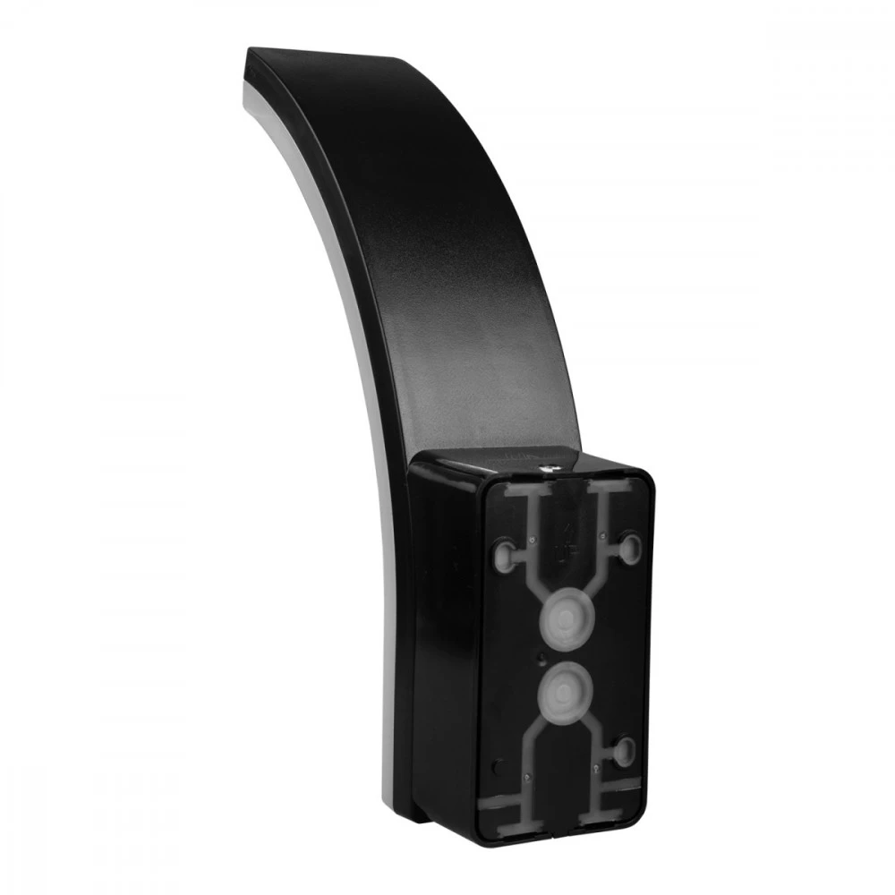 Lampa „Maclean“ LED šviestuvas su judesio jutikliu, PIR judesio jutikliu, juodas, 20 W, IP65, 2000 lm, neutrali balta (4000 K) MCE512 B