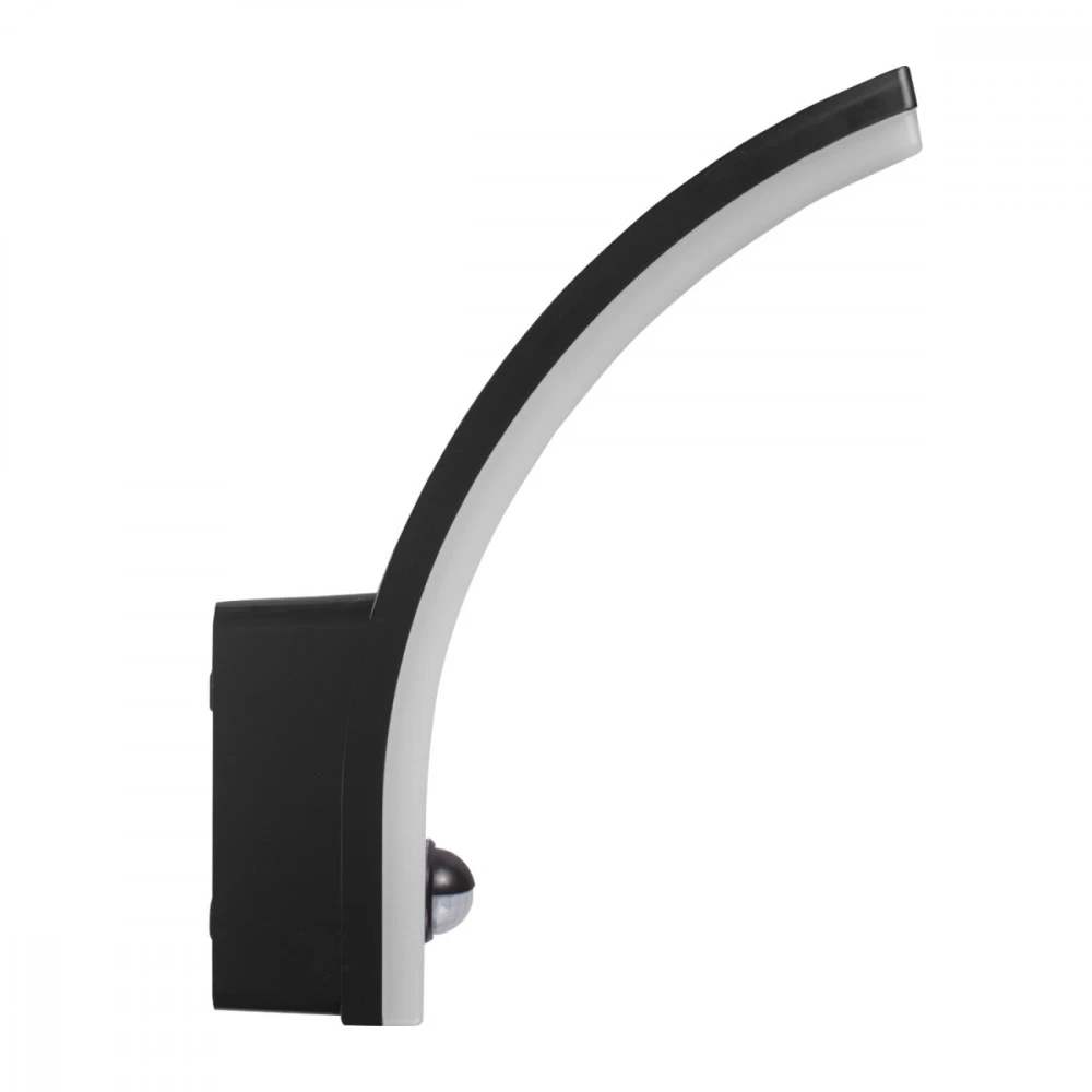 Lampa „Maclean“ LED šviestuvas su judesio jutikliu, PIR judesio jutikliu, juodas, 20 W, IP65, 2000 lm, neutrali balta (4000 K) MCE512 B