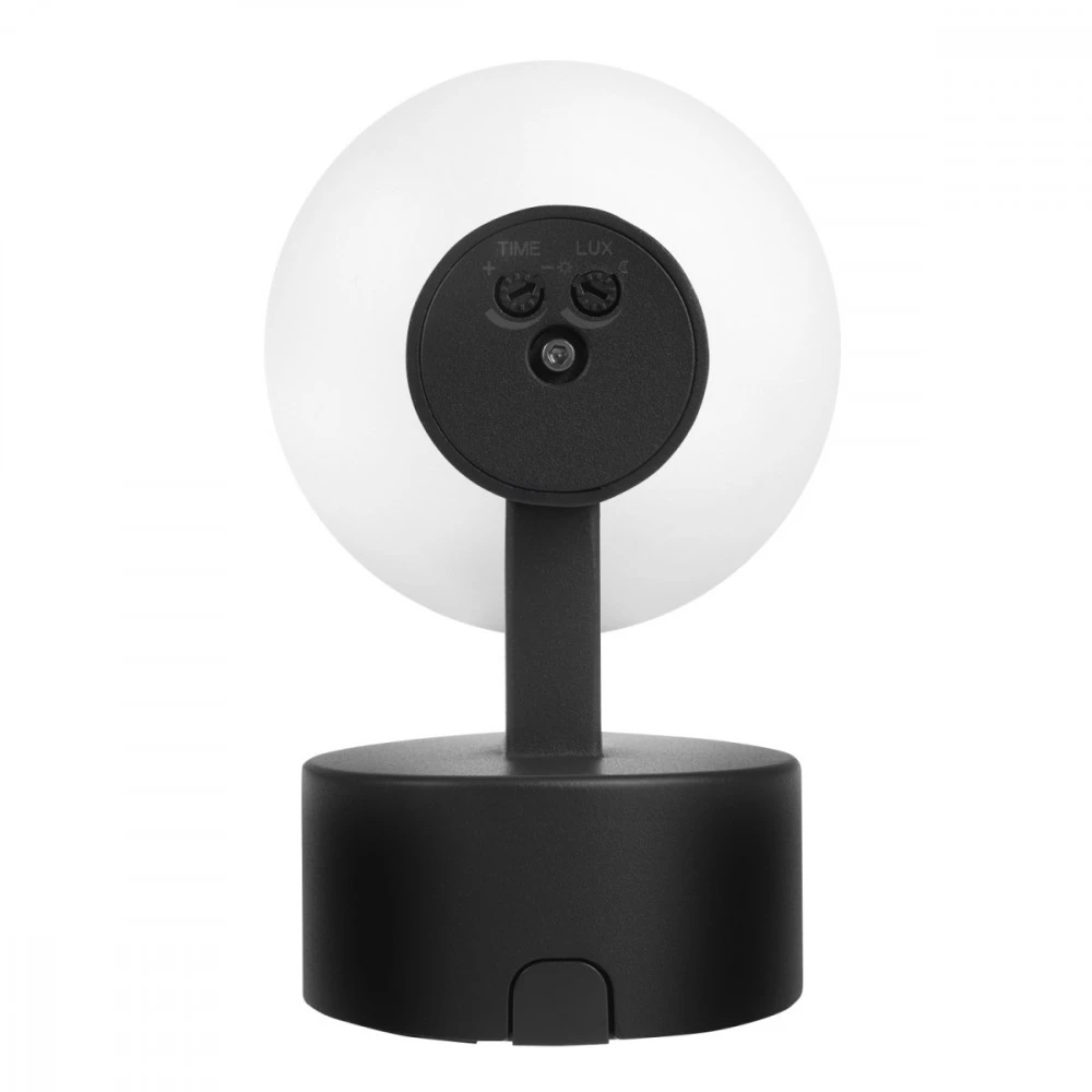 Maclean LED lempa su judesio jutikliu, PIR judesio jutiklis, juoda, 15W, IP65, 1600lm, neutrali balta spalva (4000K) MCE515 B