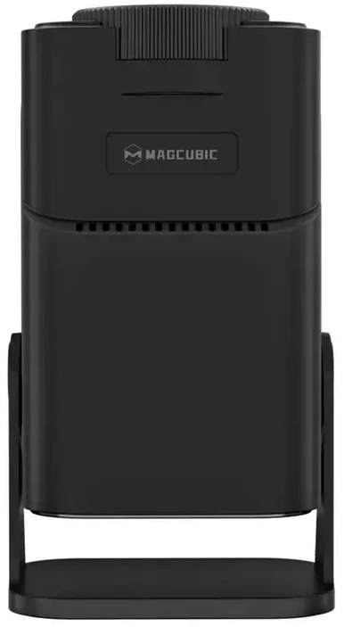Magcubic HY320MINI projektorius