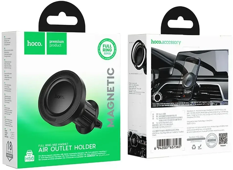 Automobilinis telefono laikiklis Hoco H56 (air vent) juodas