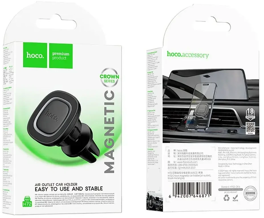 Magnetic car phone holder Hoco air vent H72 juodas and pilka