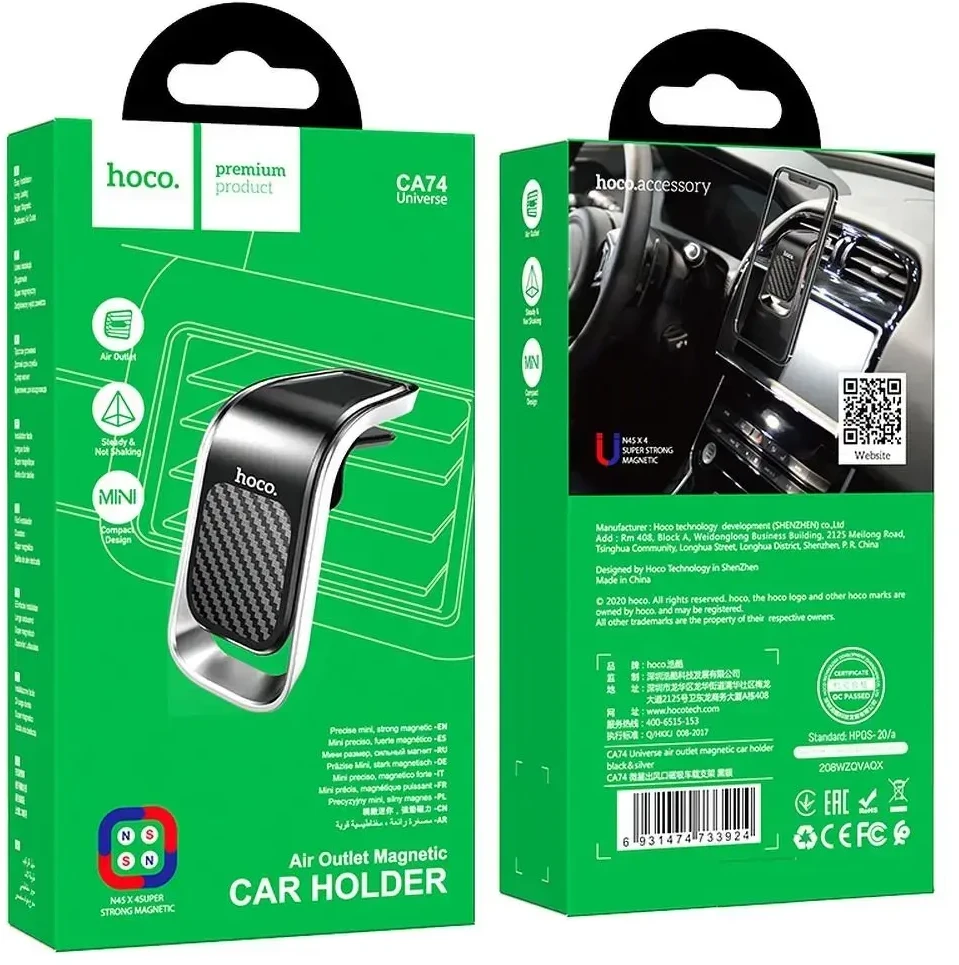 Magnetinis automobilio telefono laikiklis Hoco CA74 oro išleidimo angai, juodas ir sidabrinis