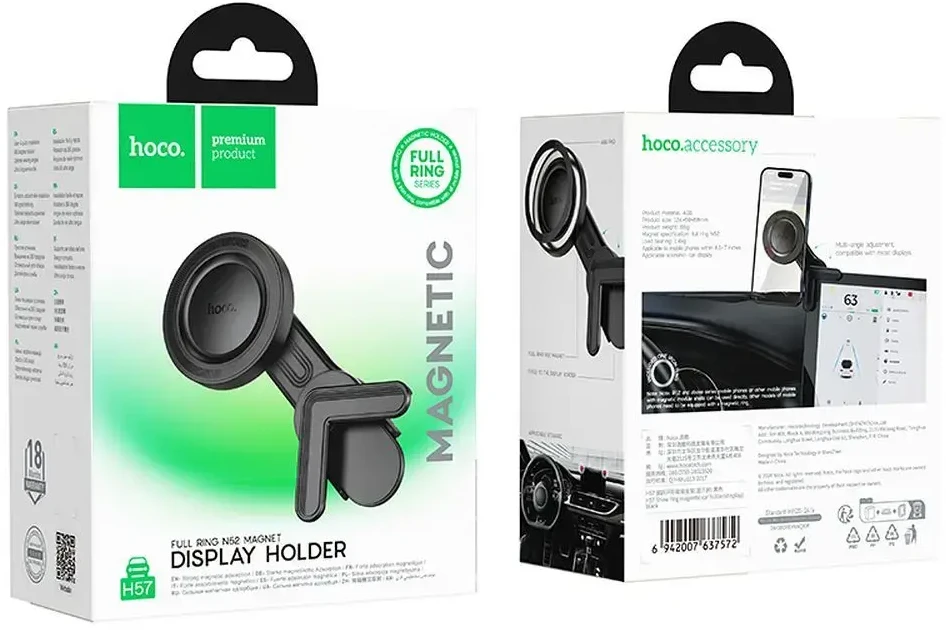 Magnetinis automobilio telefono laikiklis Hoco prietaisų skydeliui H57 juodas
