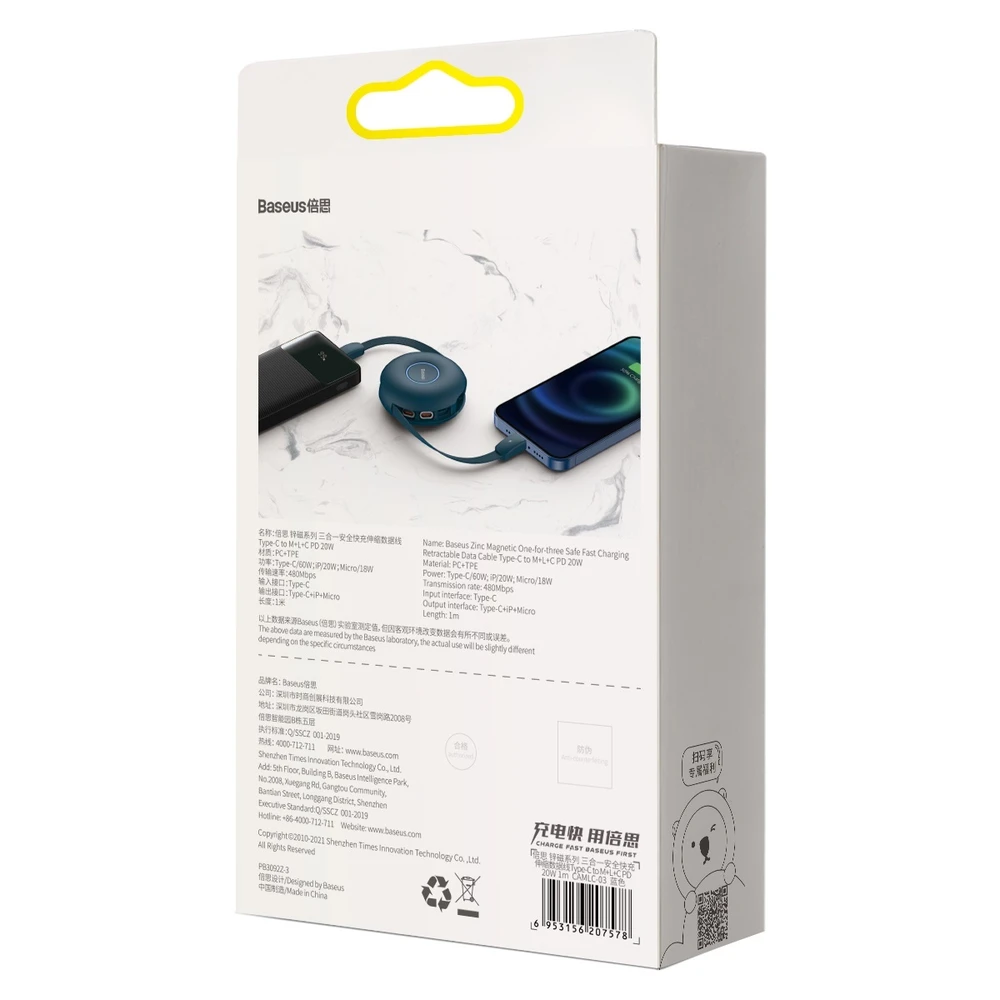 Magnetinis USB kabelis Baseus Zinc 3in1 USB-C | Lightning | Micro 20W, 1m (mėlynas)