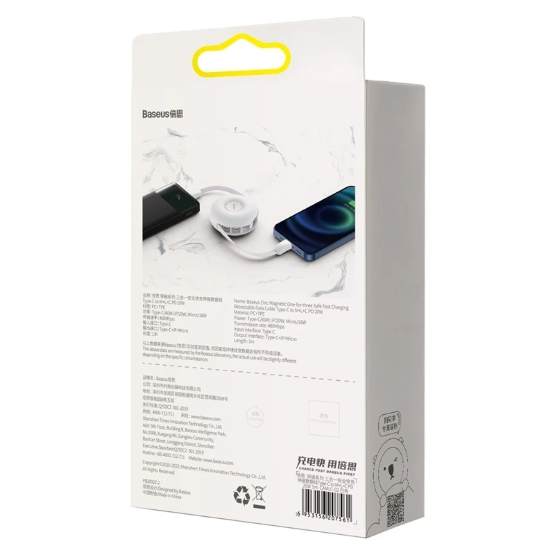 Magnetinis USB kabelis Baseus Zinc 3in1 USB-C | Lightning | Micro 20W, 1m (baltas)