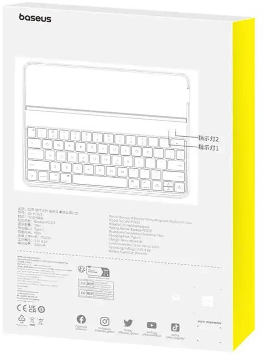 Magnetinis klaviatūros dėklas Baseus Brilliance forPad 10.2" (juodas)