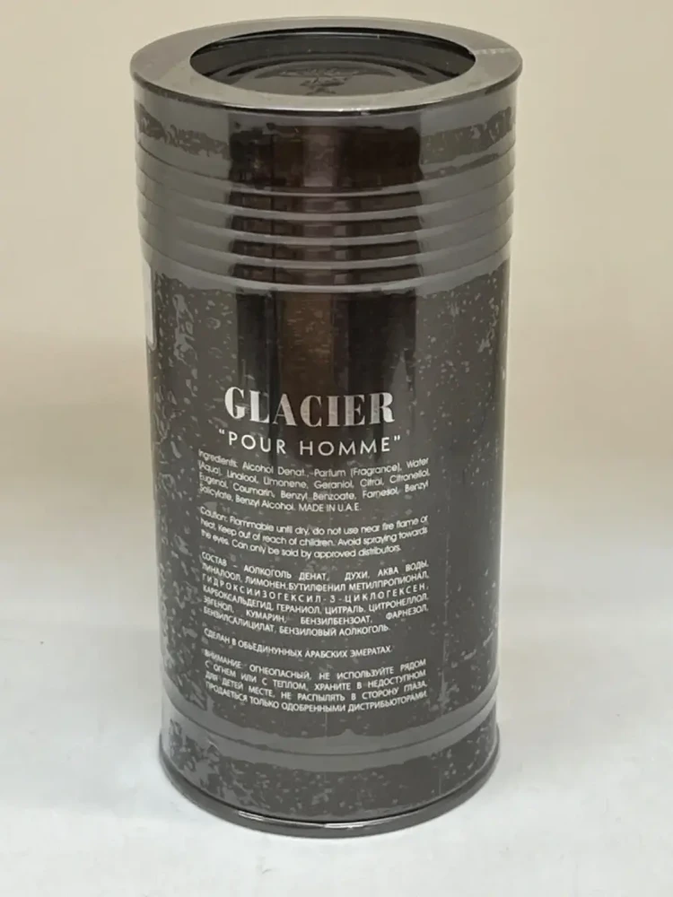 Maison Alhambra Glacier Pour Homme EDP parfumuotas vanduo vyrams, 100 ml