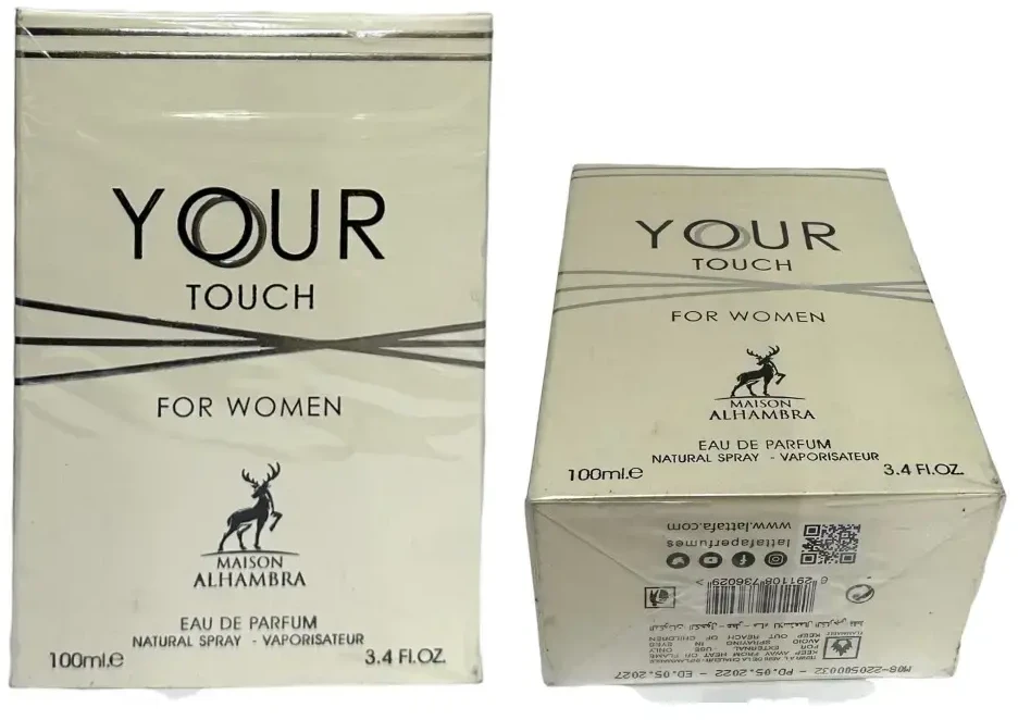 Maison Alhambra Your Touch For Women EDP parfumuotas vanduo moterims, 100 ml