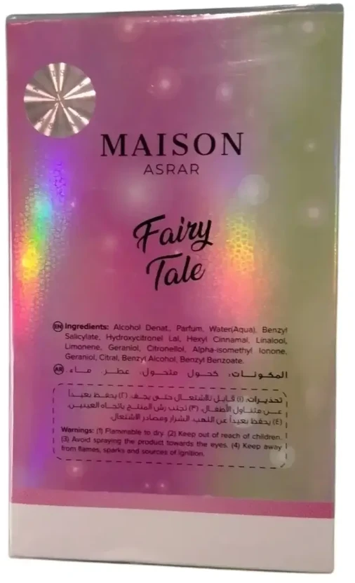 Maison Asrar Fairy Tale EDP parfumuotas vanduo moterims, 100 ml