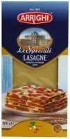 Makaronai ARRIGHI, lazanija, 500g