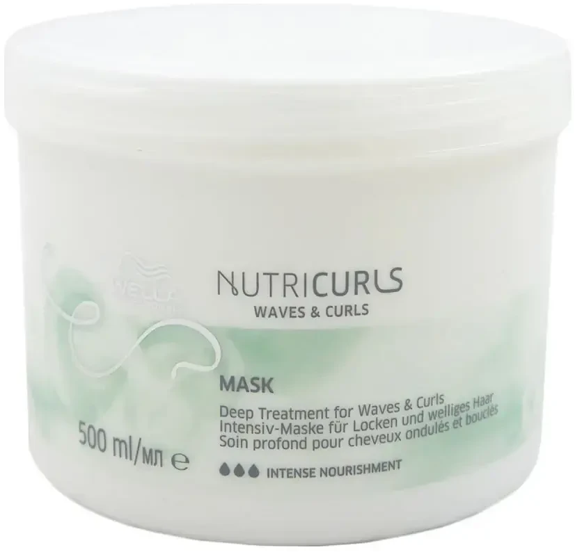 "Wella Nutricurls" kaukė garbanotiems plaukams 500ml