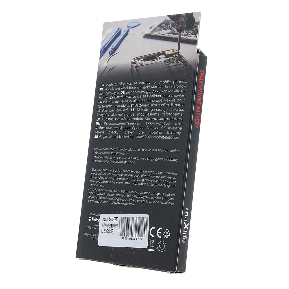 Maxlife akumuliatorius telefonui Samsung E250 / X510 / X150 AB463446BU 1050mAh