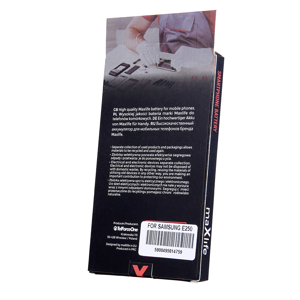 Maxlife akumuliatorius telefonui Samsung E250 / X510 / X150 AB463446BU 1050mAh