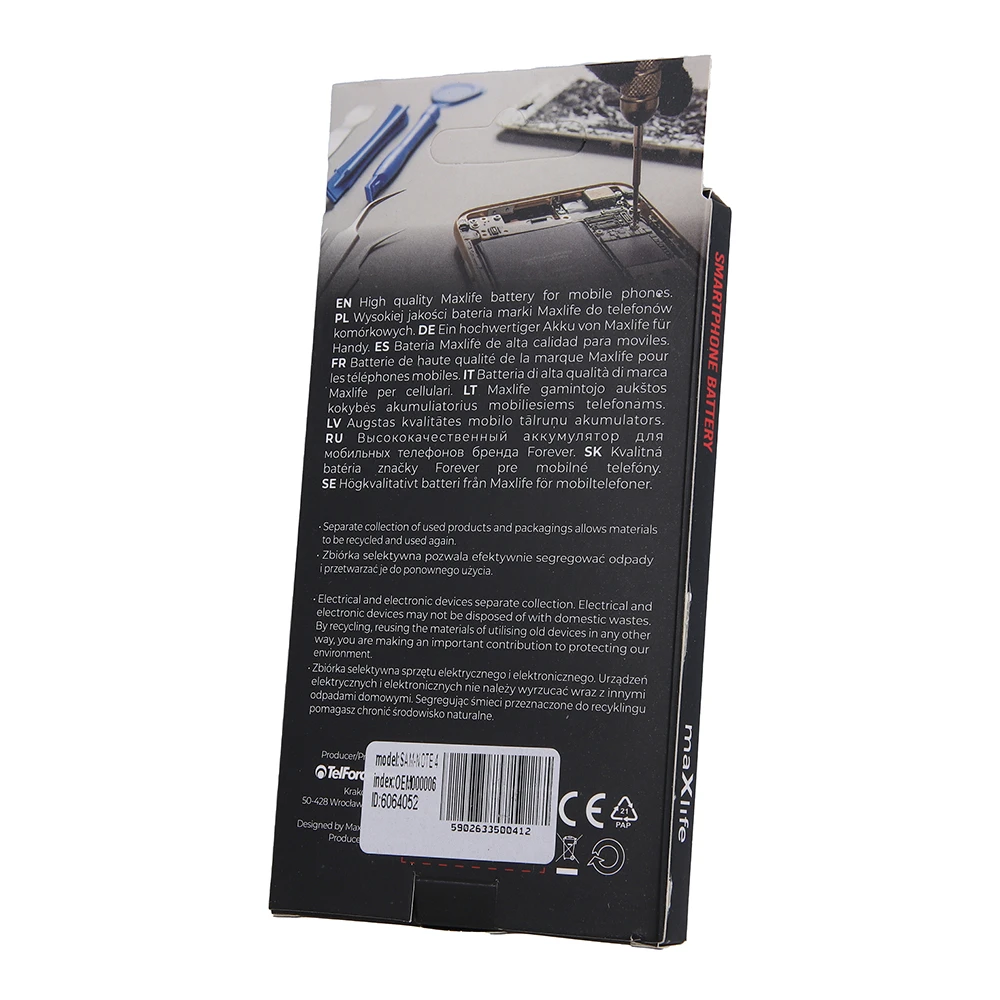Maxlife OEM000006