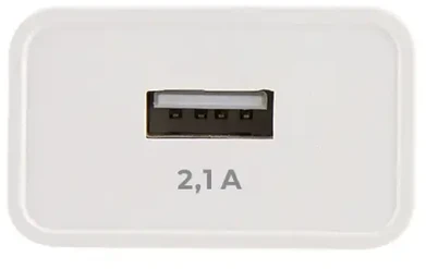 Maxlife MXTC-11 įkroviklis 1x USB-A 2,1A juodas