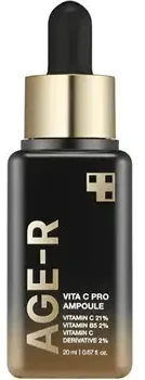 Medicube AGE-R Vita C Pro Ampoule skaistinantis veido serumas, 20 ml