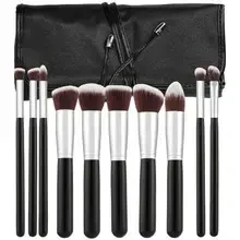 MIMO Makeup Set Kabuki Juodas 10 Pcs