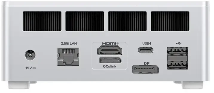 MINIS FORUM UM870 Plus Ryzen 7 8745H 16GB + 512GB Mini PC