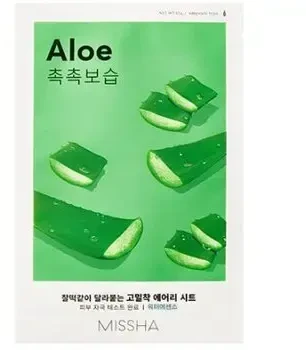 MISSHA Airy Fit Sheet Mask (Aloe)
